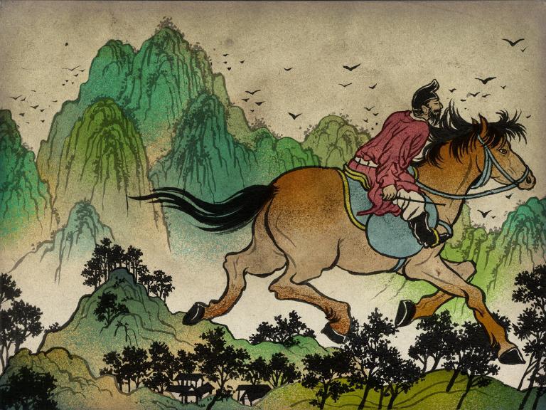 The Song of the Earth